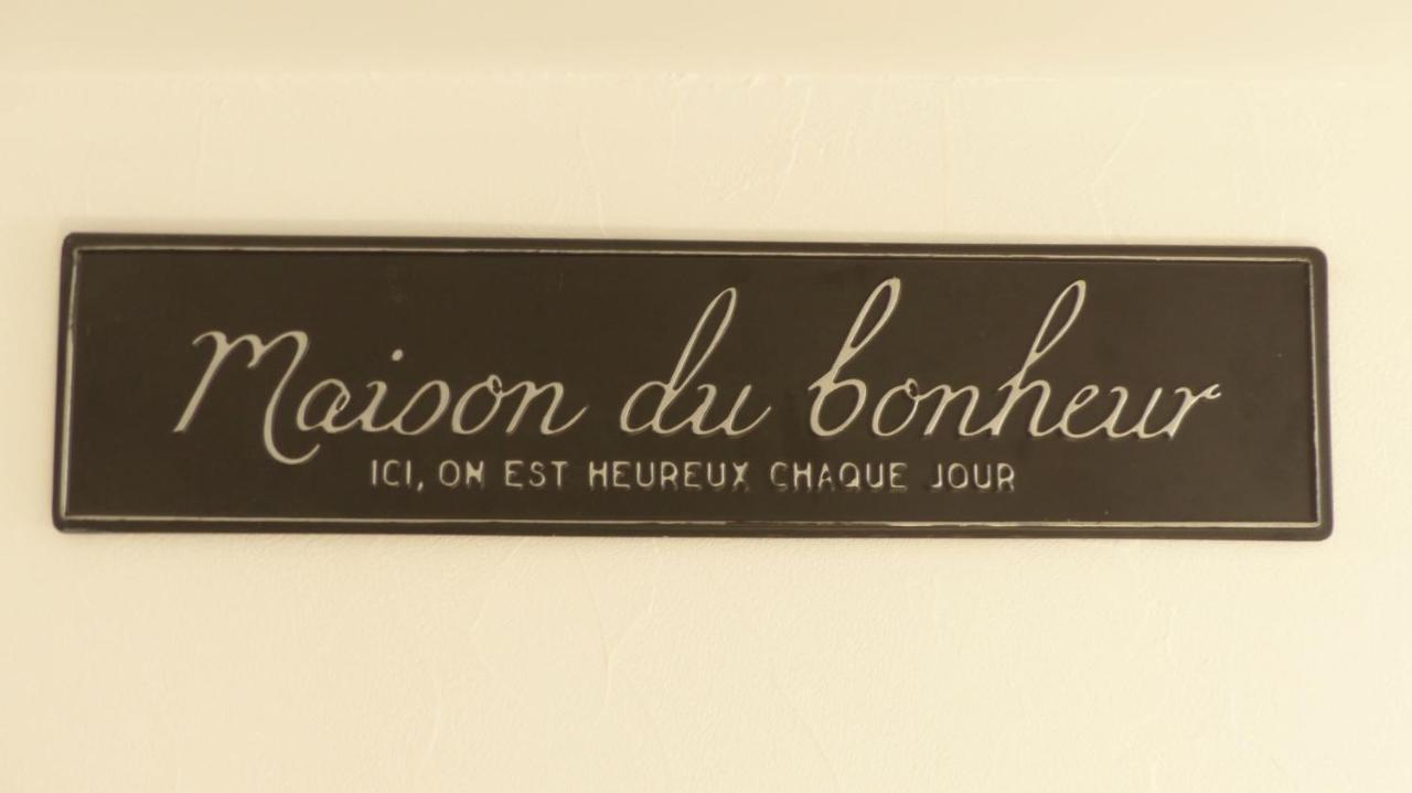 Jolie Maison De Pecheur - Sweet Fisherman Cottage Saint-Philibert  Exterior photo